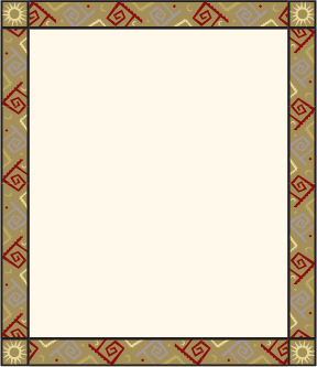 Блок для сайта