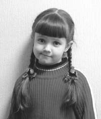 Исходная фотография