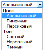 Вид списка в браузере Safari