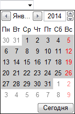 Выбор месяца в Opera