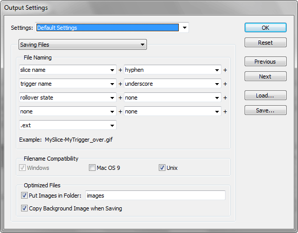 Панель для выбора выходных настроек