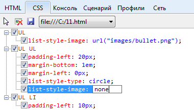 Добавление нового свойства
